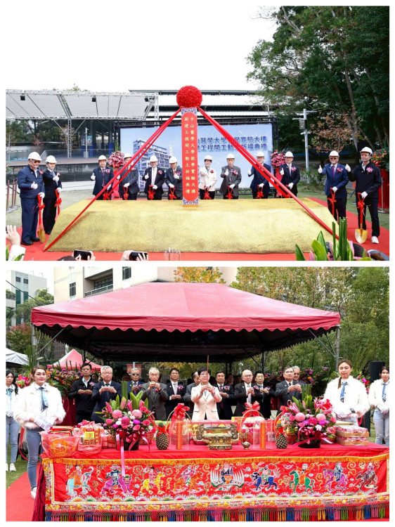 中山醫大新教學實驗大樓動土　打造智慧、安全、永續新空間