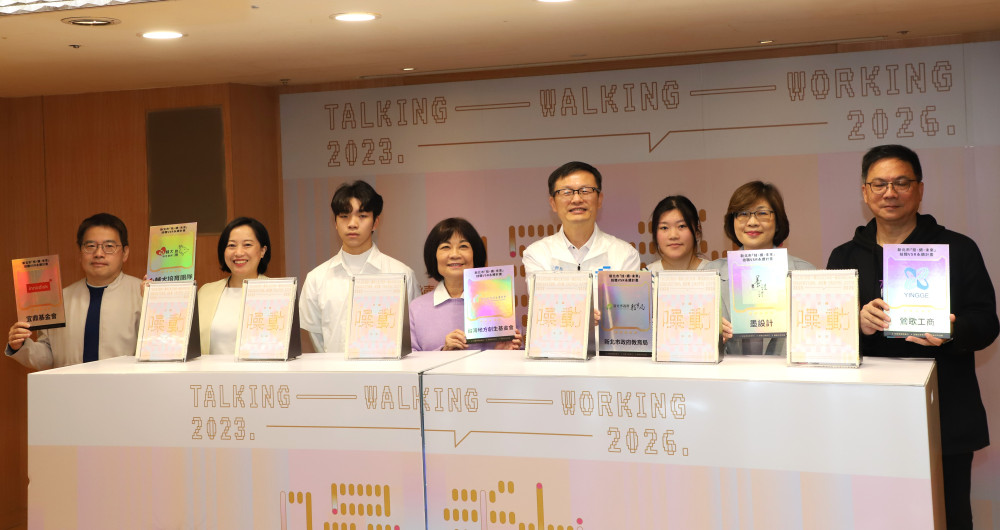 新北開箱「技職社會行動提案」　展開14項跨域合作行動、用專業改變日常