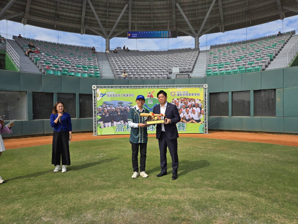 臺日棒球情誼延續 南英商工對決日本浦和學院高校