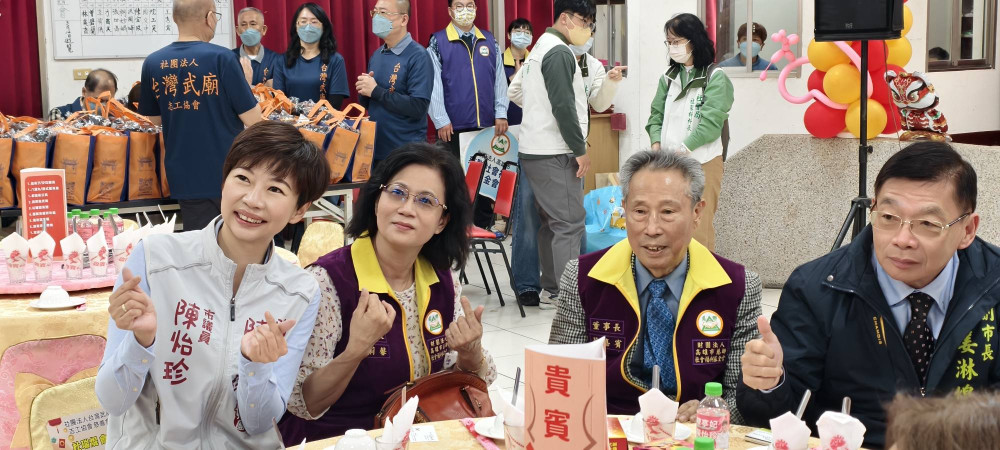 馬到福來迎新春 臺南市攜手民間辦桌關懷街友