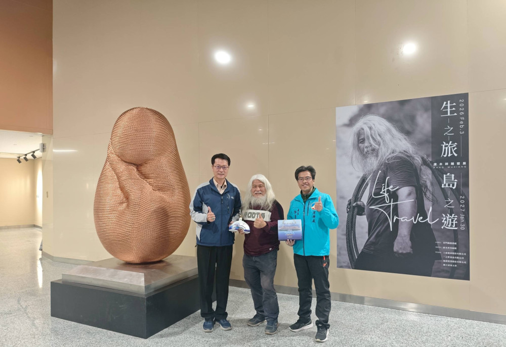 金門港旅運中心締造藝術國門 康木祥國際級雕塑進駐 