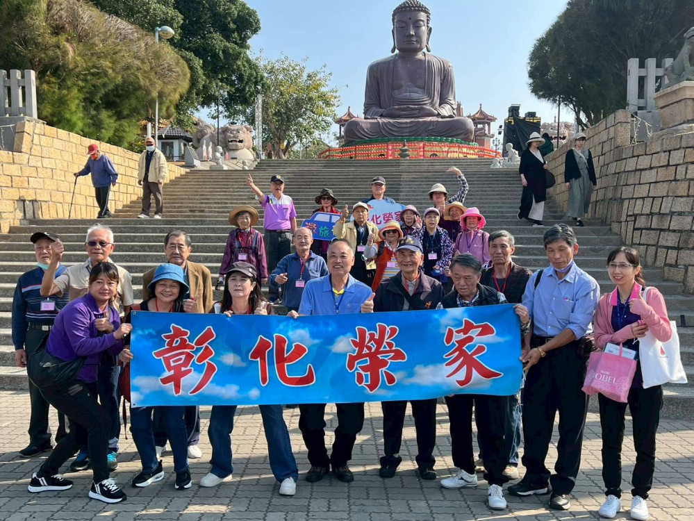 彰化榮家分梯微旅行 伴長輩八卦山體驗牧場生活