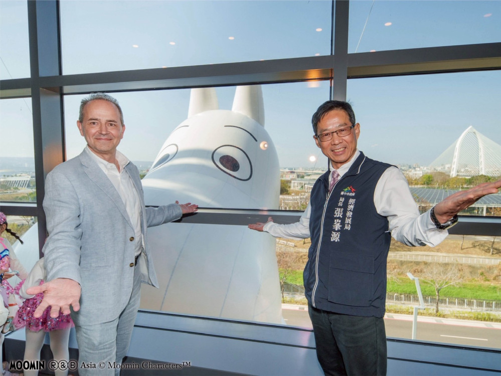 20 公尺巨型姆明驚喜現身臺中國際會展中心！中市府、芬蘭商務辦事處、產業代表攜手開箱