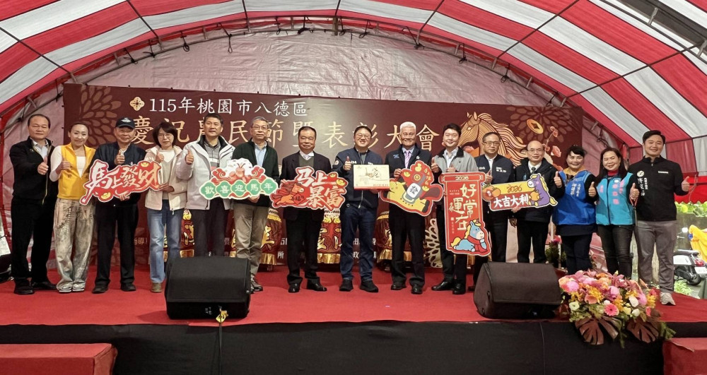 稻米、蔬菜、花卉獲獎連連 桃市八德區農會表彰優秀農民