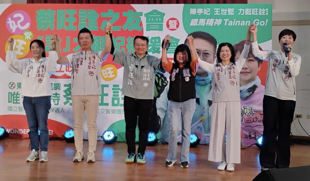 民調關鍵週將至！蔡旺詮「旺詮之友會」盛大成軍 結合公益贈草莓溫馨助弱勢