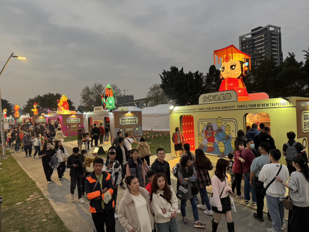 2026新北燈會祈福列車強勢回歸   600份文創品限量送