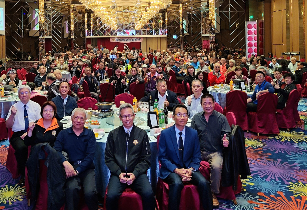 雲林榮服處歲末感恩圍爐餐會溫暖榮民心