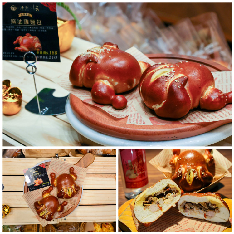 世界冠軍麵包聯手米其林台菜 吳寶春推出限定麻油雞正宗台味
