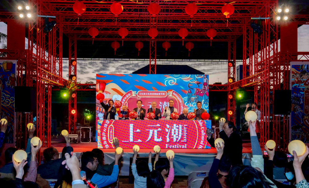 光照上元・潮起臺灣 「上元潮」--臺灣非物質文化遺產潛力名錄上元節民俗特展閃耀登場