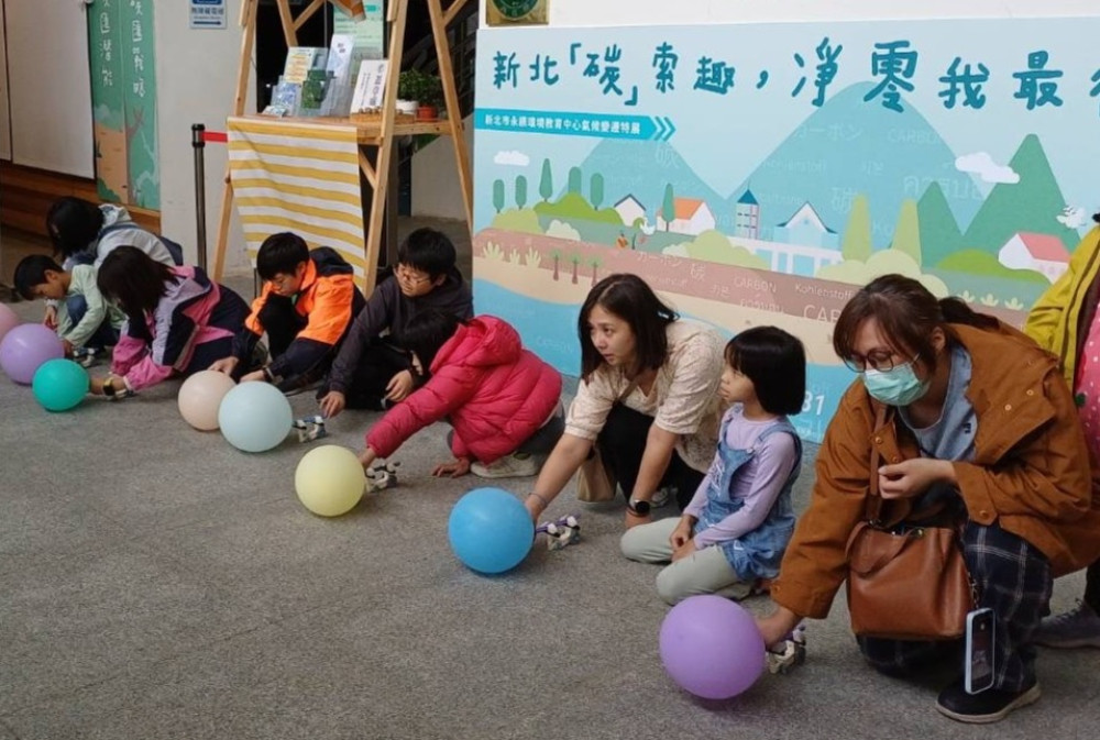 假日玩中學環保　 新北「環教肥皂箱」親子共學把綠行動帶回家
