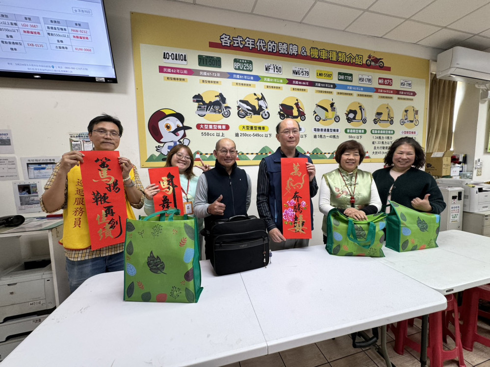 馬年喜氣到     蘆洲監理站邀書畫名師揮毫贈春聯賀新春