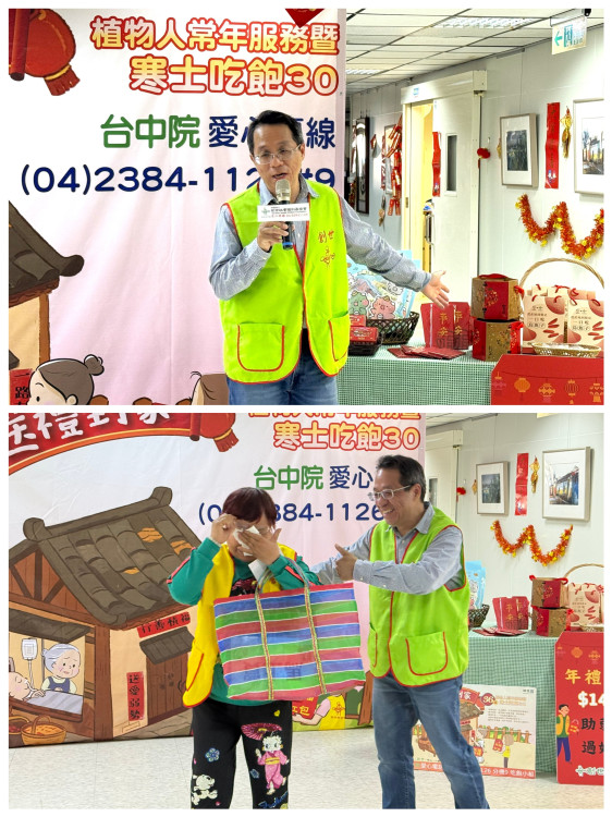 創世「黑白馬」義工媽媽團力推   邀您團購一口吃助弱勢