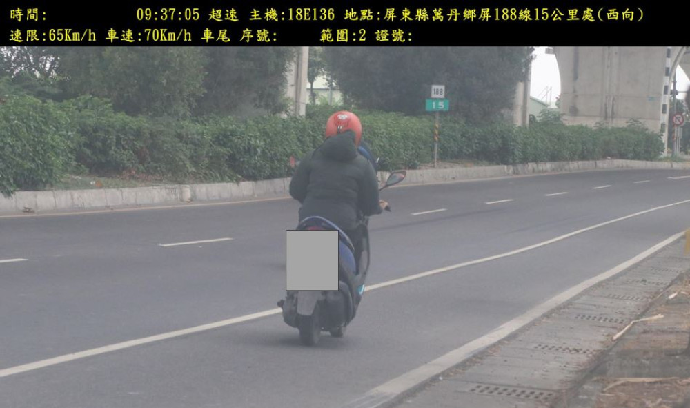 高雄市區監理所提醒汽車上路強制險一定要有！