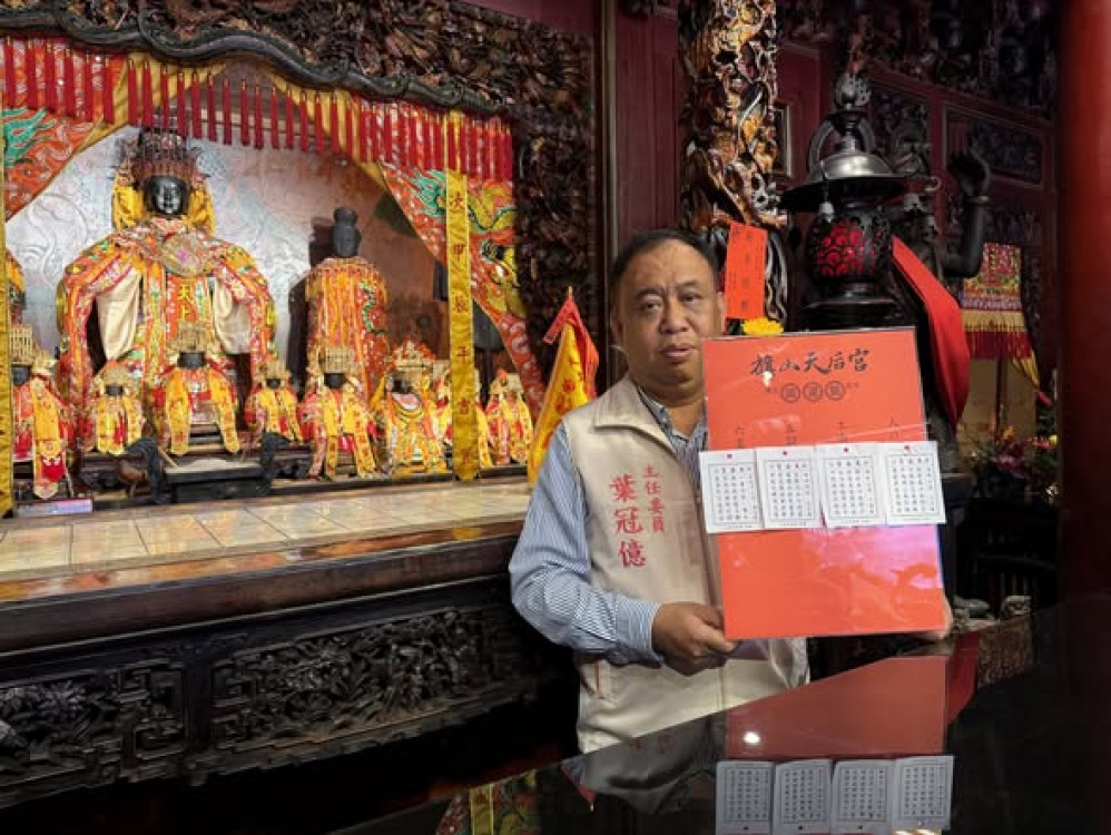  旗山天后宮抽國運籤！丙午馬年先憂後吉、魚水相逢迎轉機   