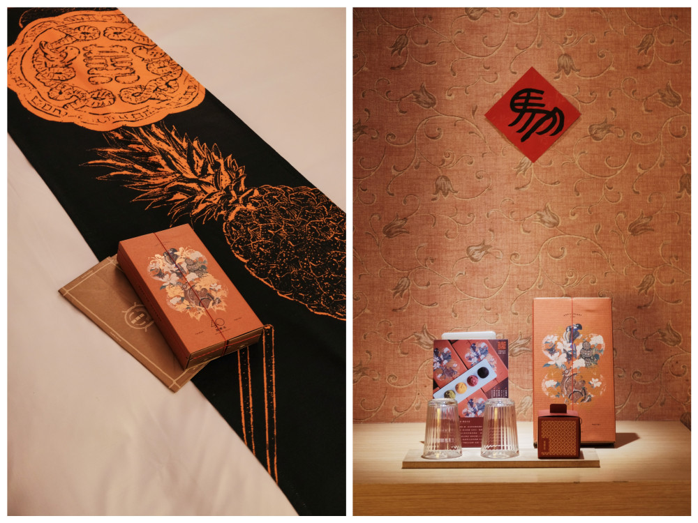 春節國旅＋團圓用餐首選 星享道酒店集團串聯台中、高雄據點迎新歲