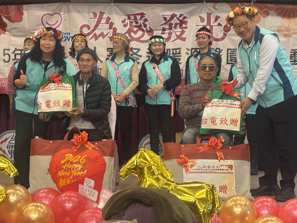 用電守護延伸居家關懷  台電台東區處圍爐陪伴獨居長者溫暖過年