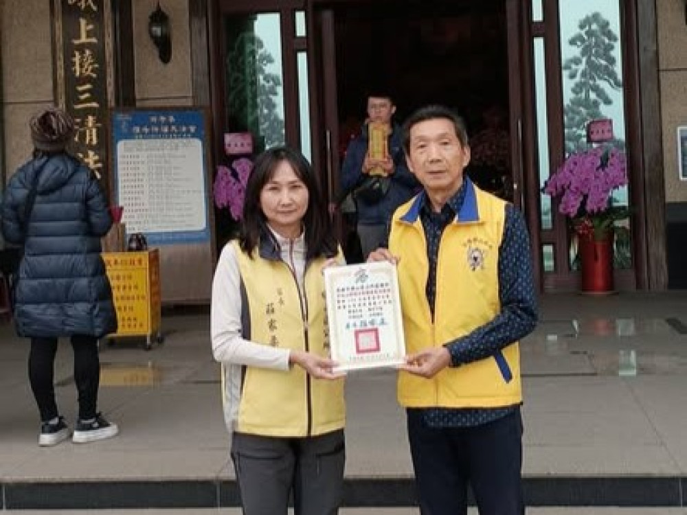 旗山區公所攜手民間  編織社會關懷網溫暖過新年