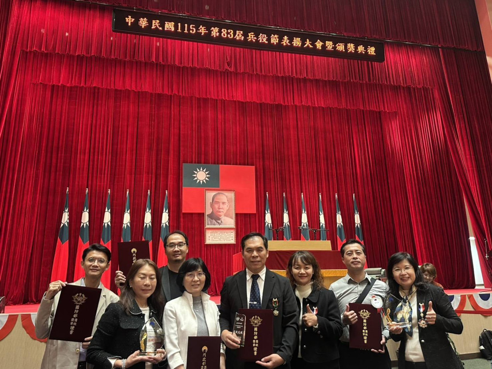 南市役政執行力獲肯定！榮獲第83屆兵役節績優單位殊榮