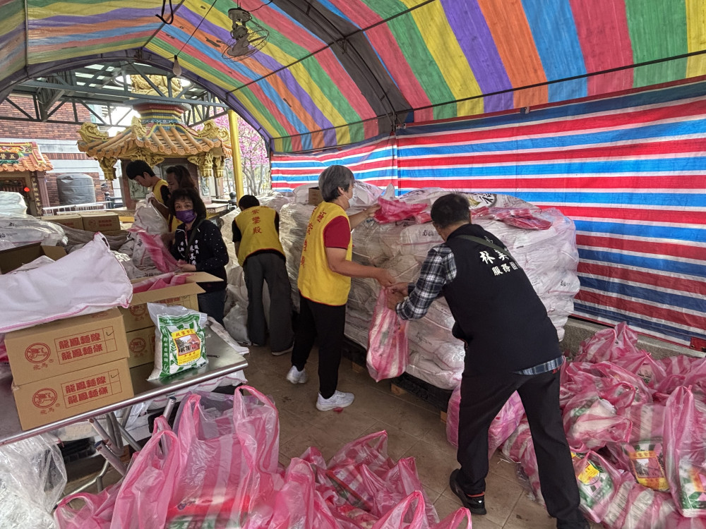 天公生 無極紫鑾殿發送平安米