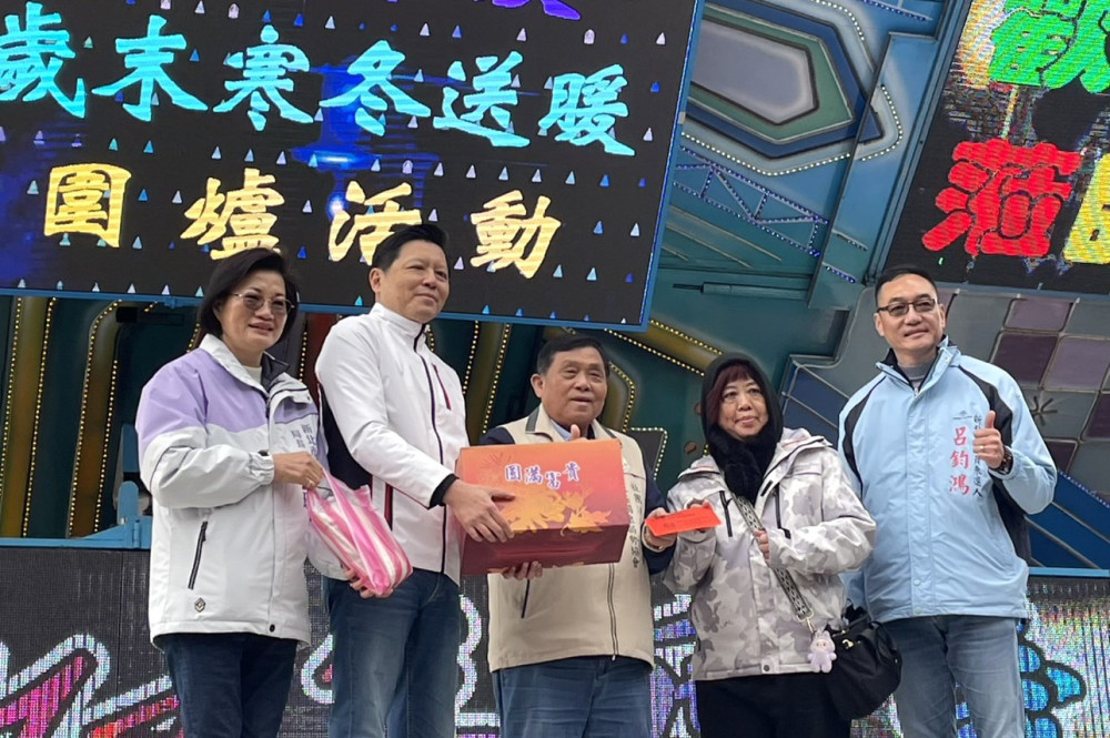 新北淡水區關懷弱勢協會19年關懷弱勢不間斷　歲末圍爐活動席開百桌、春節送暖