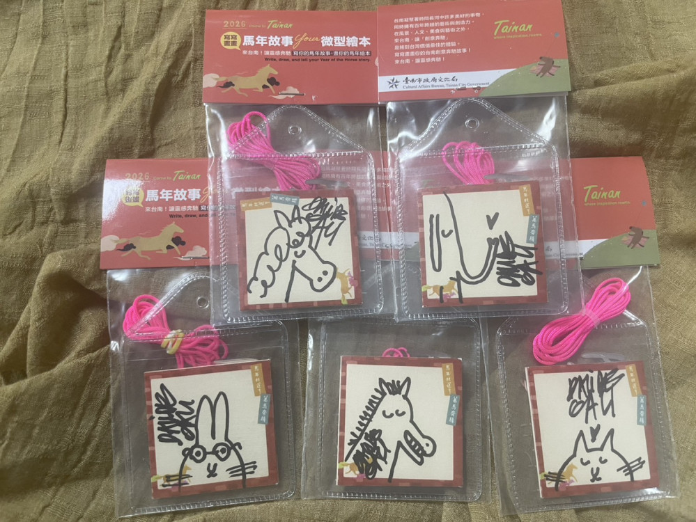 跨國創作暖府城！臺南新春推微繪本 義大利故事大師攜在地作者聯手