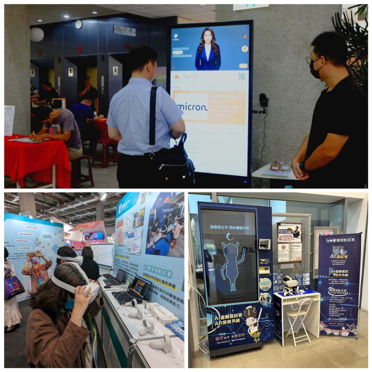 中市府AI助攻找工作  打造智慧就業新體驗！