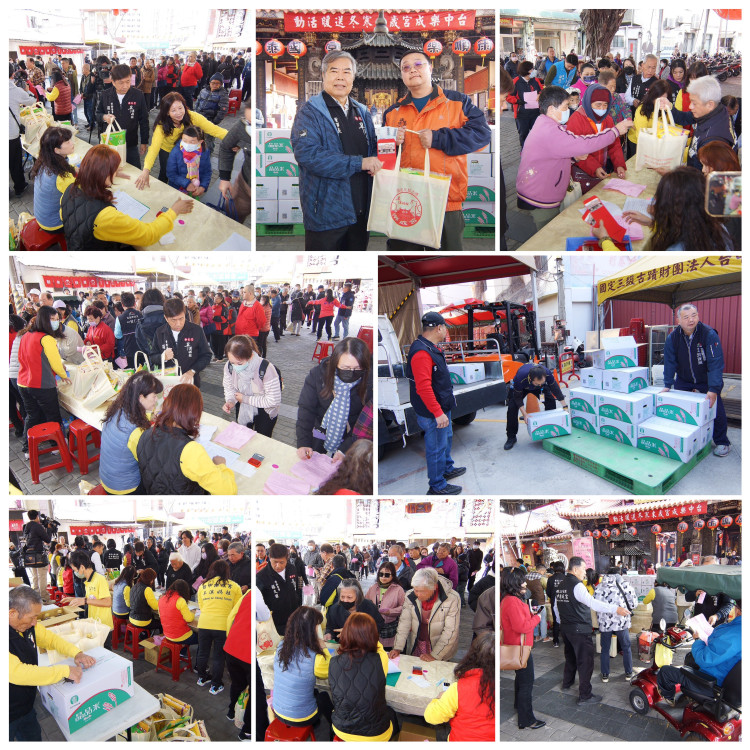 旱溪媽祖送溫情        115年度樂成宮歲未寒冬送暖活動2/9登場 