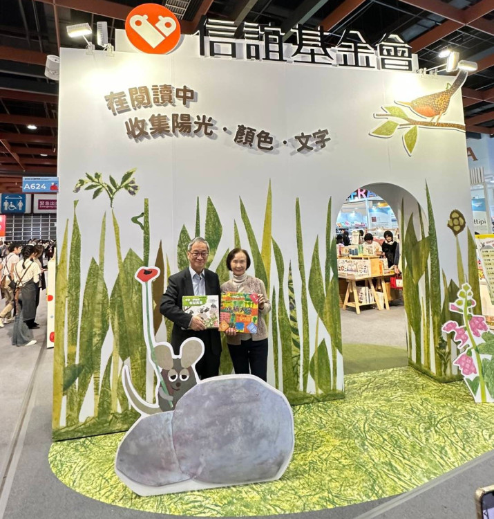 小野部長童書書單出爐   閱讀與遊戲都很重要