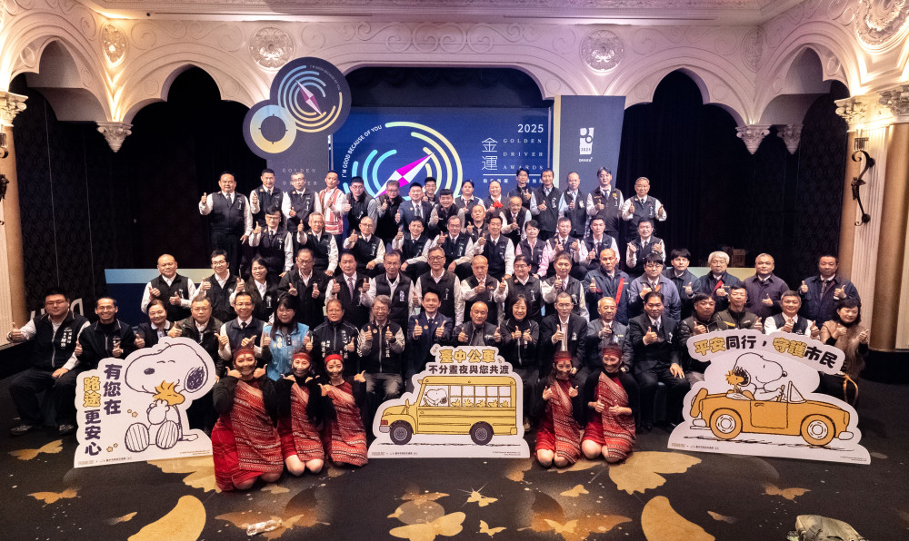 服務近8,000萬人次的城市英雄 中市金運獎表揚45位公車駕駛長專業服務
