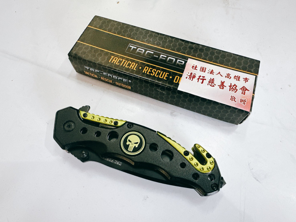 慈善協會捐贈山火救災裝備  強化美濃消防隊災害應變能量