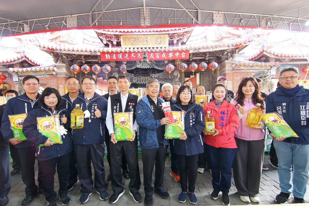 旱溪媽祖送溫情        115年度樂成宮歲未寒冬送暖活動2/9登場 