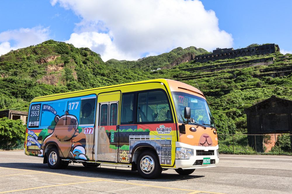 春節出門必看！北北基計計程車加成一次看懂、177瑞芳觀光公車輕鬆玩水金九
