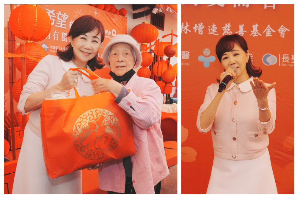 《情有獨鍾・為愛而唱》！ 中醫大附醫攜手林增連基金會送暖   以音符陪伴百位獨居長輩團圓迎新年