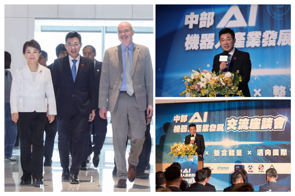 台美攜手深耕台中 江啟臣：打造「AI機器人產業園區」建構安全供應鏈