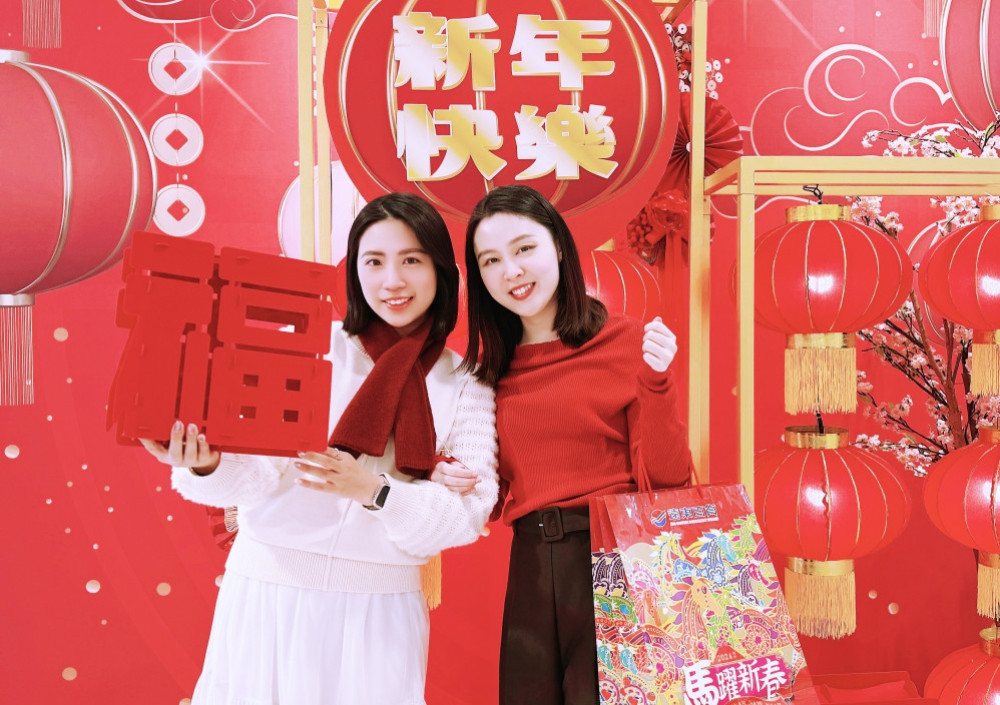 2026馬年好運袋著走　桃園遠百新春福袋年初一開售最大獎8萬元商品券