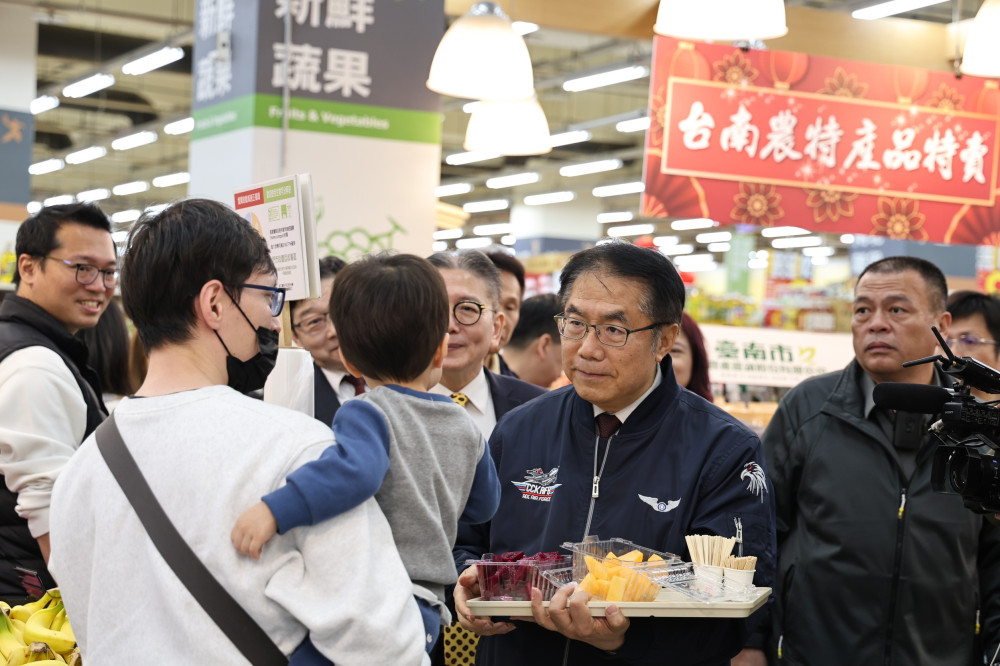 台南優質農產進駐全台13家愛買台南市長黃偉哲北上親自推薦