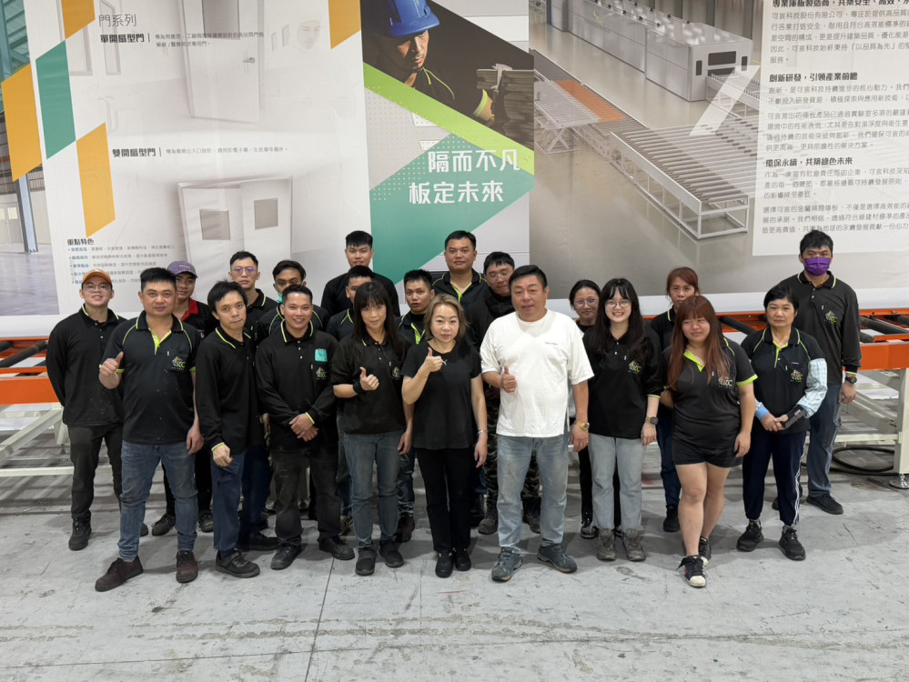 可宸科技自動化設備上線　以匠心根基推動庫板產業全面提速