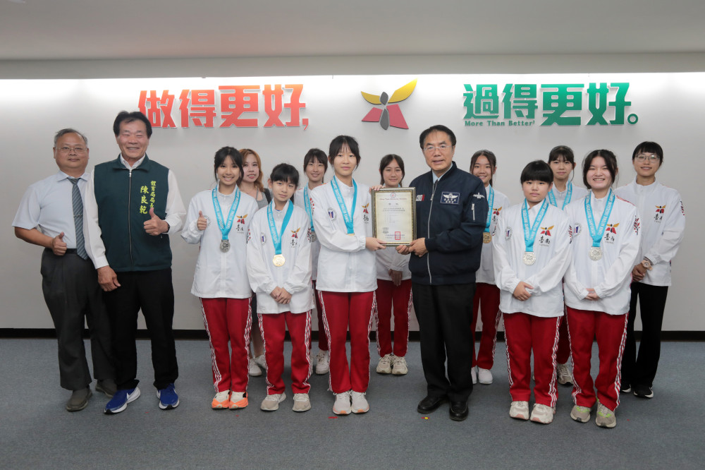 臺南學子體育大放異彩！啦啦隊、橄欖球隊連奪冠 市府公開表揚