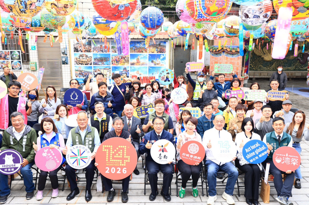 府城普濟燈會2/12點燈！1800盞燈籠接力米蘭、日本 展現「越在地越國際」實力