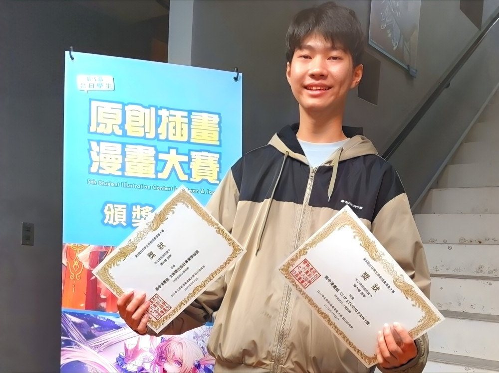 不靠統測學測也能上國立！新北技職特殊選才74人錄取、錄取率77％超越全國