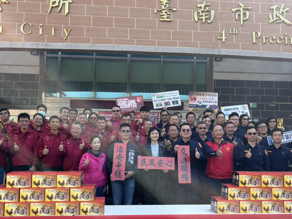 林美燕第11年結合企業捐贈警消年菜