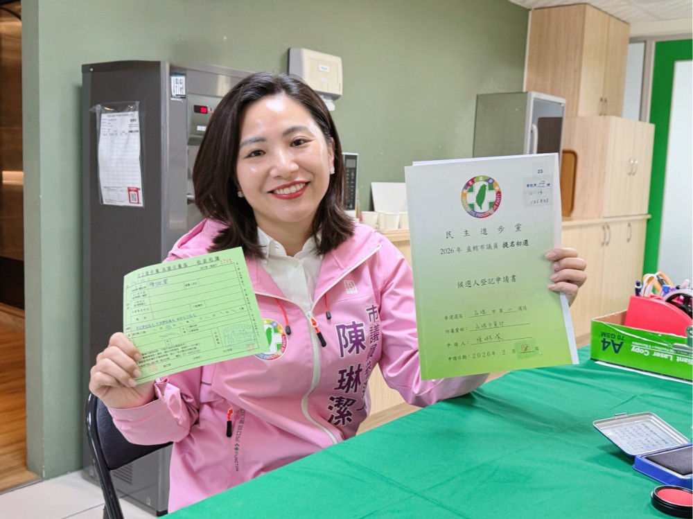 雙會計師背景陳琳潔完成登記   承接父親陳明澤議員服務精神投入選戰
