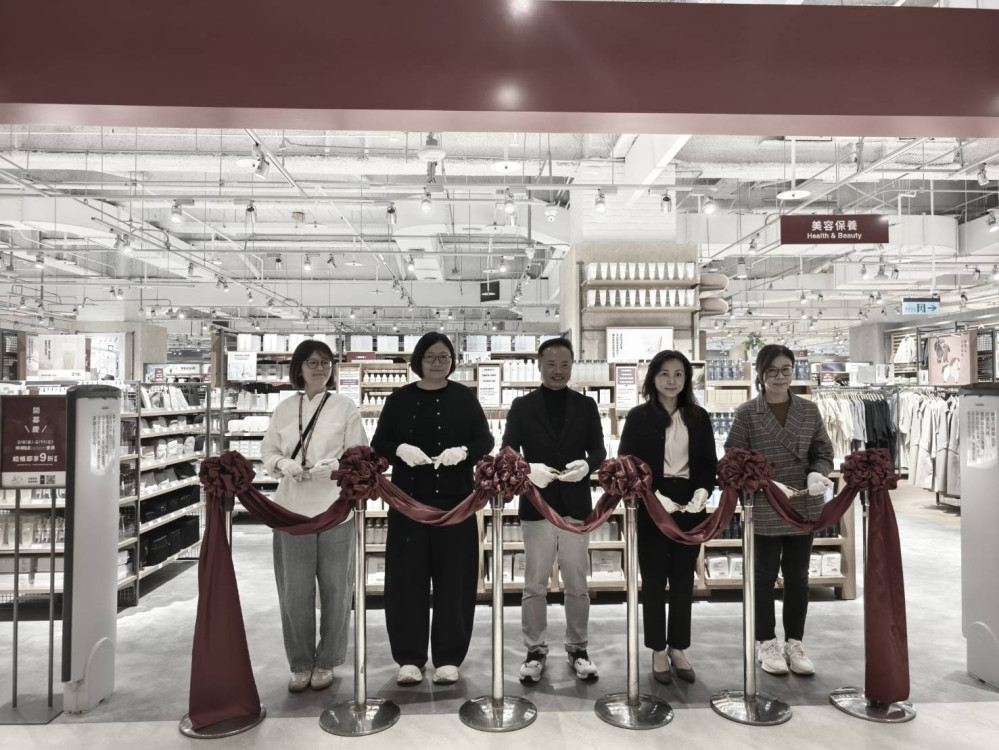 新光三越高雄左營店 MUJI無印良品全面升級 02/06全新開幕