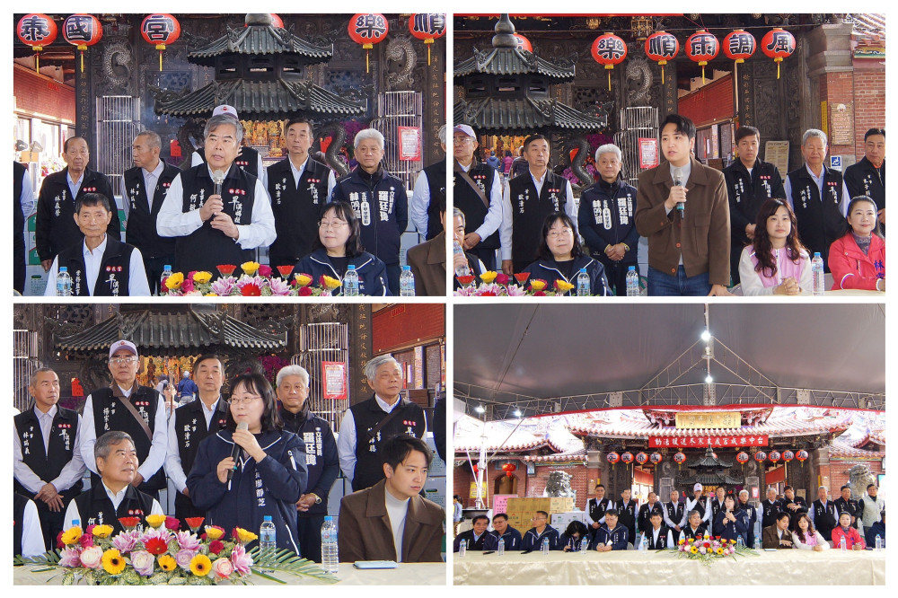 旱溪媽祖送溫情        115年度樂成宮歲未寒冬送暖活動2/9登場 