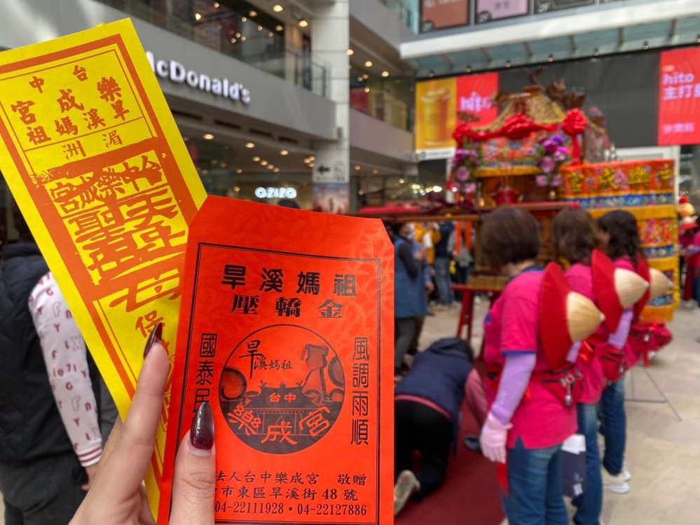 台中新時代購物中心即日起「HORSE 降臨－金躍新年」熱鬧登場