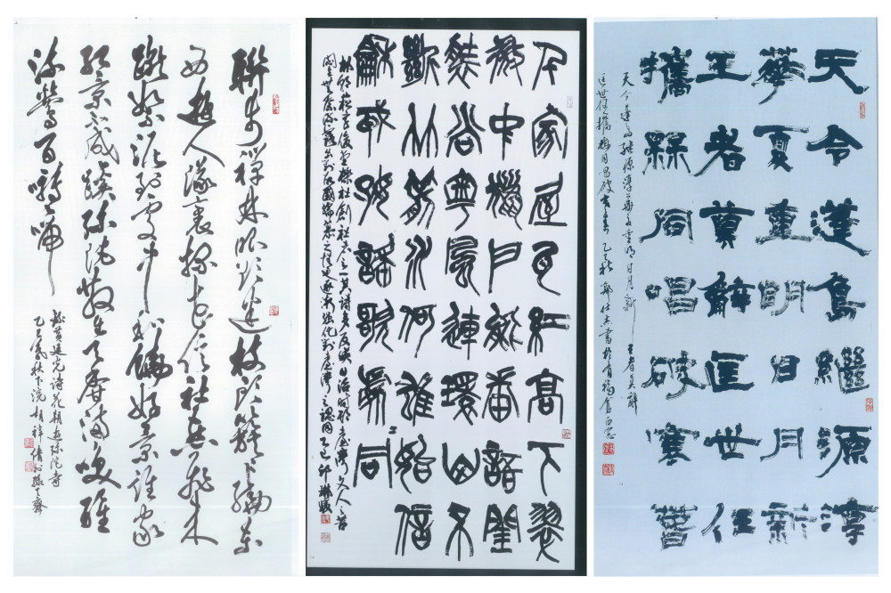 第18屆萬和美展成績揭曉  許仁蕙、邱琳媛 分獲國畫、書法第一名 高公信力競賽 3/22開幕茶會暨頒獎