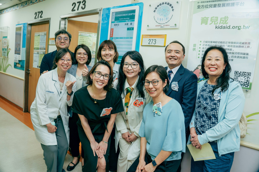 成醫與加州大學UCLA合作跨專業服務 成立台灣神經多元發展中心 