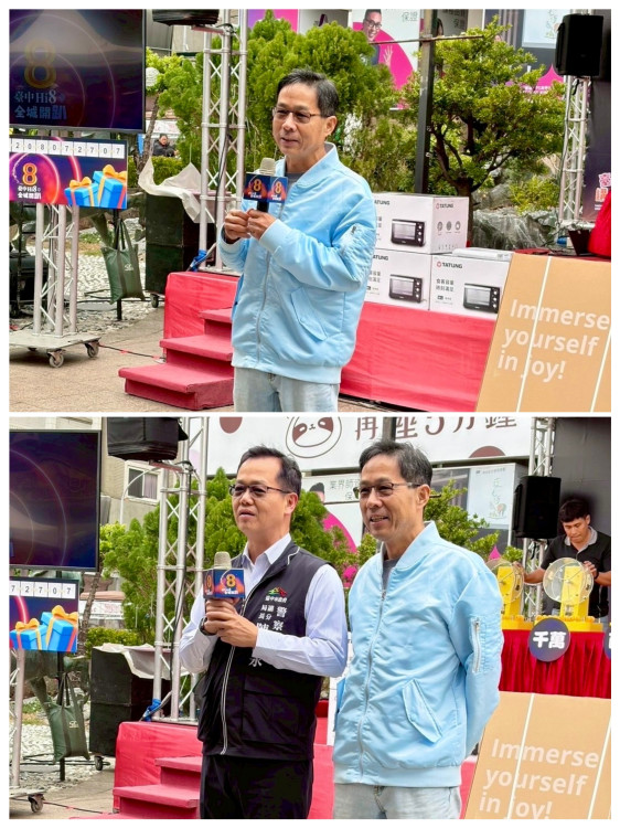 幫老婆買衣服中大獎！ 臺中「Hi8」一中街商圈抽出10名8萬8千元得主