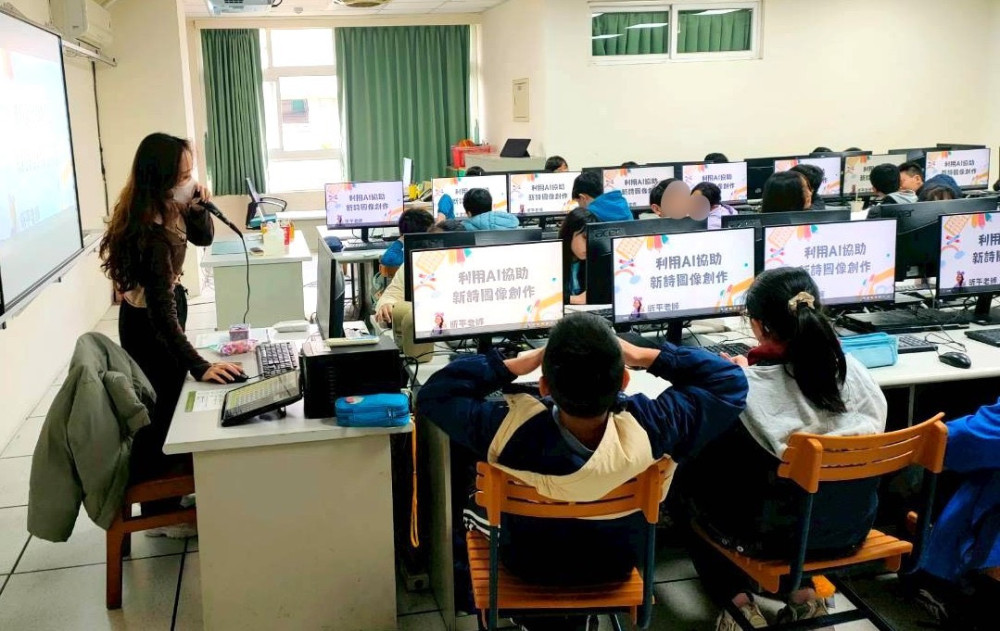 產官學合作打造AI關鍵力！新北國小AI寒令營用科技解決真實問題