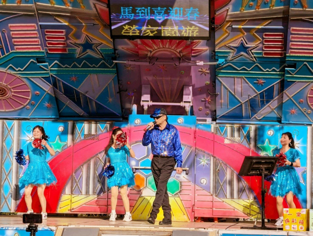 八德榮家春節聯歡園遊會熱鬧登場　攜手住民長輩歡喜迎馬年新春